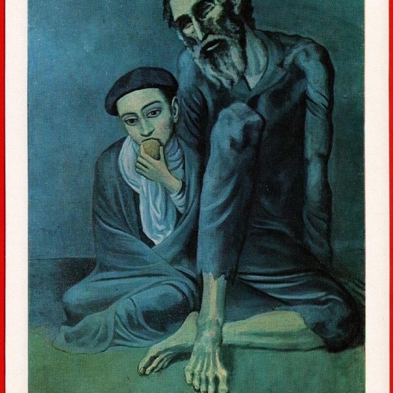 Пабло Пикассо. «Старый нищий с мальчиком»